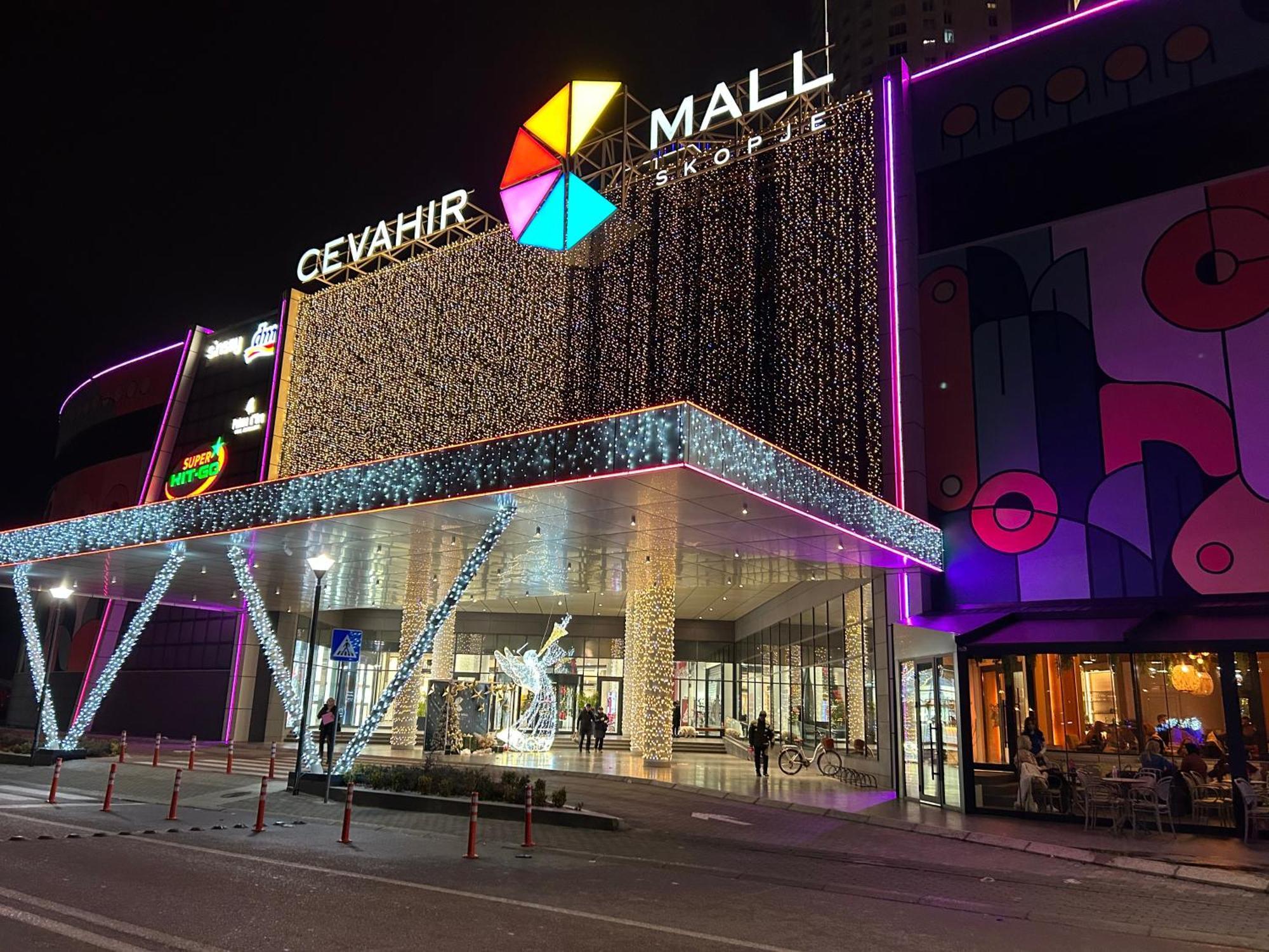 Cevahir Sky City Apartment-Spa & Fitness Center Скопье Экстерьер фото